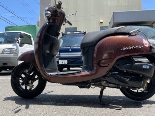 ホンダジョルノ AF70 HONDA GIORNO - SALE | mamaearth.me