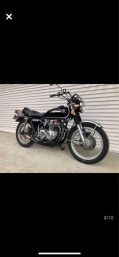 CB550Four 国内物　昭和49年式　車検令和5年11月まで