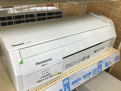 【トレファク神戸新長田】Panasonicの2017年製エアコンです！!