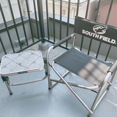 サウスフィールド　折り畳み椅子　サイドテーブル付デッキチェア