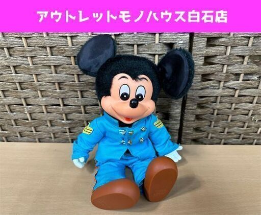 当時物 ヤングエポック ミッキーマウス ぬいぐるみ 東京ディズニーランド YOUNG EPOCH 全長約25cm レトロ 人形 現状品 札幌市白石区 白石店