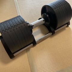 フレックスベル(NUO FLEXBELL) 32Kg 4Kg刻み 可変式ダンベル 売ります