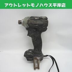 マキタ 14.4V 充電式インパクトドライバ TD136D ブラ...