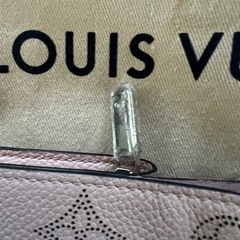 LV 2つ折り財布　M80629 ポルトフォイユ・クレア　マグノリア