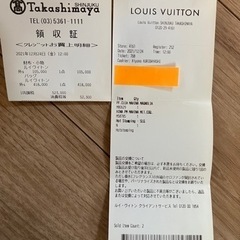 LV 2つ折り財布　M80629 ポルトフォイユ・クレア　マグノリア