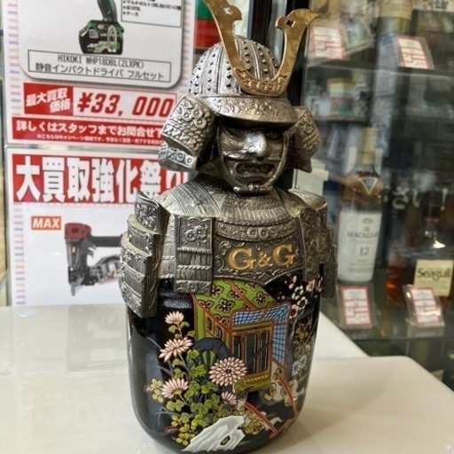 希少 NIKKA G&G ニッカ ウイスキー 信玄公兜 武田信玄 戦国武将 甲冑