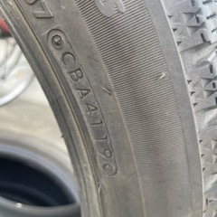 ブリヂストン 225/45R18 スタッドレス【中古品 4本セット】