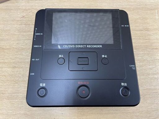 とうしょう ぎらつき メディアレコーダー 録画・録音かんたん録 とうしょう ぎらつき メディアレコーダー 録画・録音かんたん録