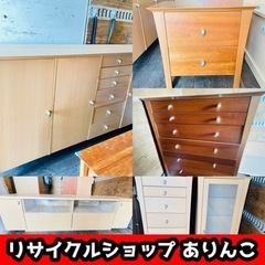 デンマーク製家具6点セット ボーコンセプト 店舗手渡し歓迎！ Y05012