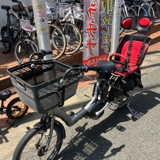 ⭐️人気⭐️BRIDGESTONE 20インチ 電動アシスト自転車 ブリヂストン No.979