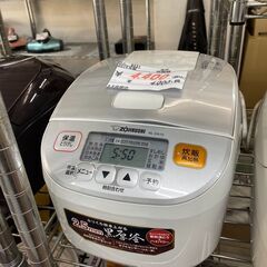 リサイクルショップどりーむ天保山店　No.8031　炊飯器　20...