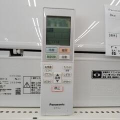 Panasonic エアコン 20年製 2.8kw TJ826