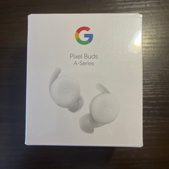 【新品未開封】Google Pixel Buds A-Series
