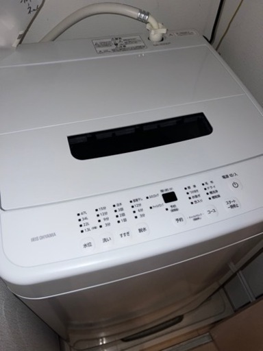 ◉ 全自動洗濯機 5.0kg IAW-T504 ホワイト