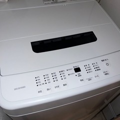 ◉ 全自動洗濯機 5.0kg IAW-T504 ホワイト
