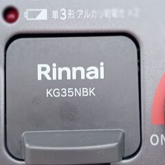 ☆ジモティ割あり☆ リンナイ ガステーブル LPガス 22年製 動作確認