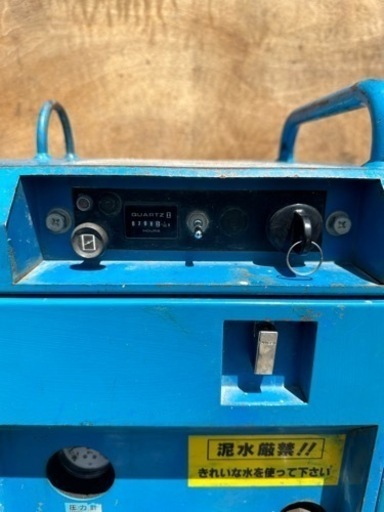 鶴見製作所 エンジン式高圧洗浄機 最高 HPJ-5ESM | 1. 鶴見製作所 エンジン式高圧洗浄機 HPJ-5ESM | 高圧洗浄機本体 | Wbdlcr