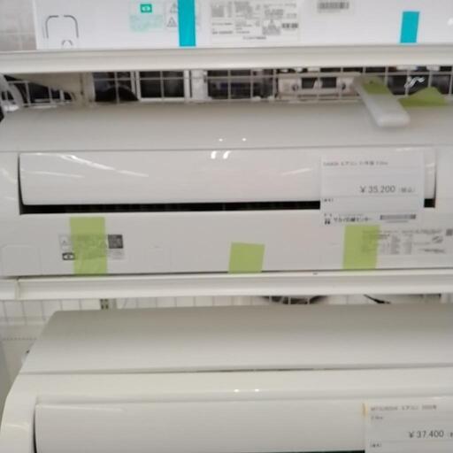 DAIKIN エアコン 21年製 2.2kw TJ831