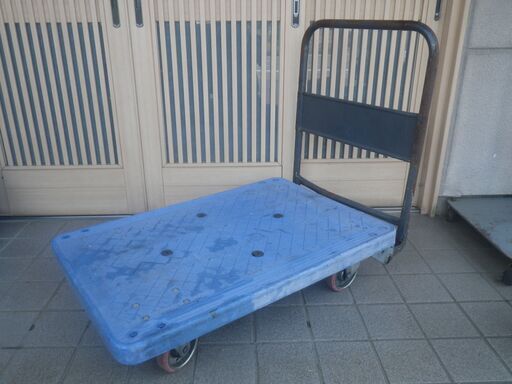 ■配達可■石川製作所 アイケー キャリー 300kg 折畳み式 ハンドル 業務用 手押し 台車
