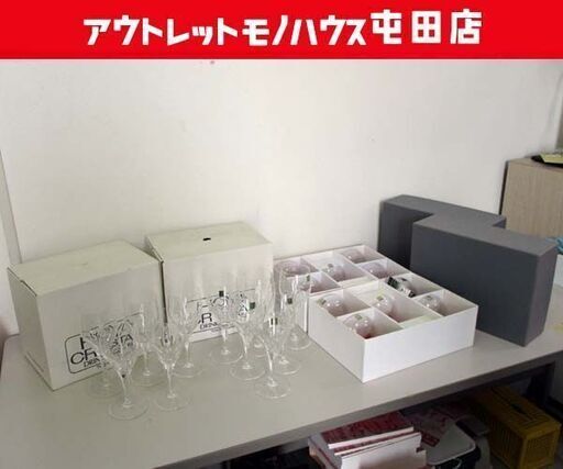 HOYA CRYSTAL 透明 グラス 21客セット グラス シャンパングラス クリスタル 札幌市 屯田店