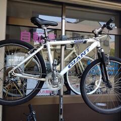 GIANTマウンテンバイク サス付き 中古車 