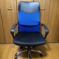 【お渡し決定】美品★オフィスチェア　椅子