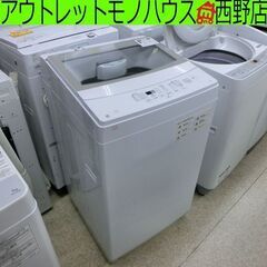 洗濯機 6kg 2021年製 ニトリ NTR60 6.0kg 札...