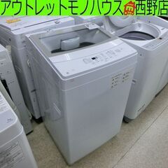 洗濯機 6kg 2021年製 ニトリ NTR60 6.0kg 札幌 西野店の通販はau PAY 
