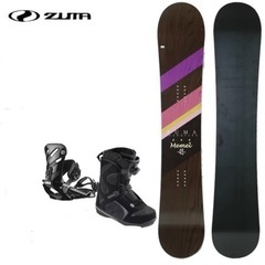 値下げ【美品】5/25まで  スノーボード 8点セット 期間限定