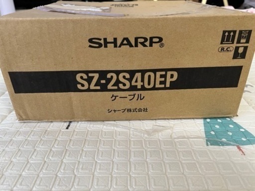 【未開封】SHARP 太陽光ケーブル SZ-2S40EP 5箱