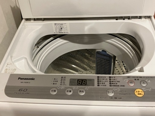 (都内限定)【お譲りします！】洗濯機6.0kg Panasonic全自動洗濯機 NA-F60B12