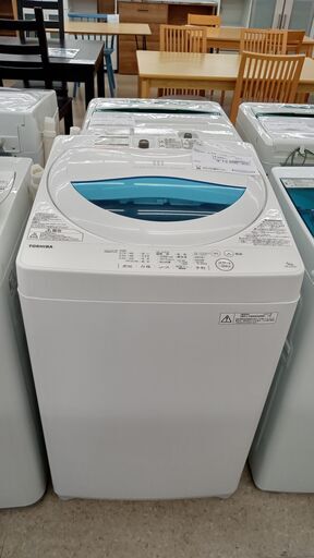 ★店長特別お値引き★ TOSHIBA 洗濯機 5kg １７年製 動作確認／クリーニング済み TJ731