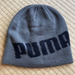 新品未使用PUMAのニット帽300円です。