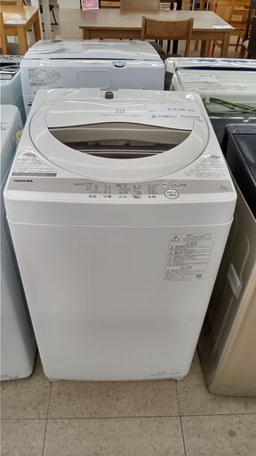 ★ジモティ割あり★ amadana 洗濯機 5.5kg 18年製 動作確認／クリーニング済み TJ732