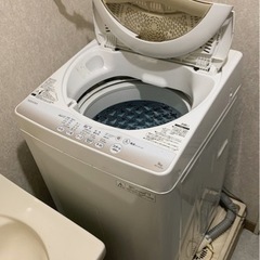 【TOSHIBA洗濯機5kg】取りに来てくださる方お譲りします