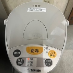 電気ポット　タイガー