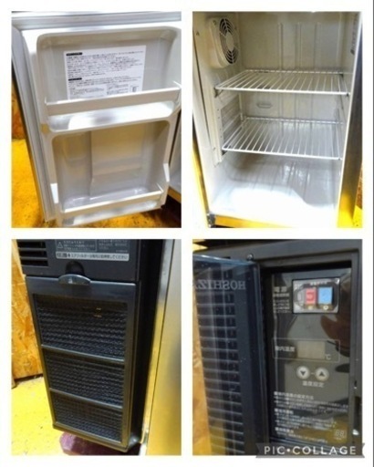 971-0) ホシザキ 業務用 テーブル形冷蔵庫 1ドア 台下冷蔵庫 RT-63PTE1 ...