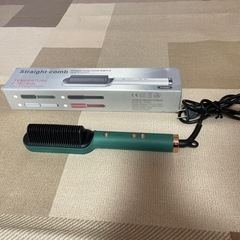 新品未使用　ブラシ型ヘアアイロン