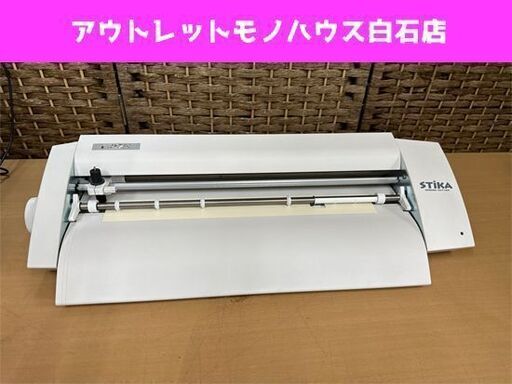 ROLAND STIKA SV-15 カッティングプロッタ ジャンク ジャンク Roland ステカ SV-15 カッティングマシン STIKA Amazon