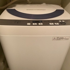 【無料】SHARP洗濯機