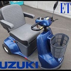 値下げスズキセニアカーET3C　3輪車　引き取り限定