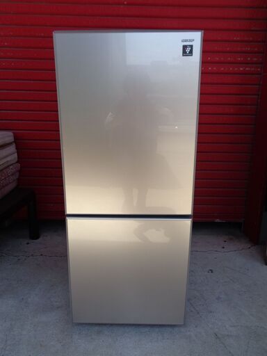 SHARP シャープ　137L 2ドア 冷凍冷蔵庫 　SJ-GD14C-C　つけかえどっちもドア/ガラスドア　中古