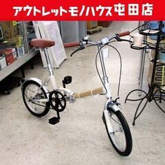 新品組立品 折りたたみ自転車 16インチ colono ML-1...