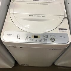 日本美術生駒製純銀製菓子篭花篭手篭時代物古物U0605SD0