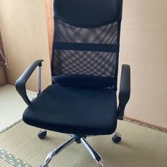 オフィス・チェアー Office Chair  FREE