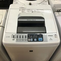 日立 洗濯機 NW-Z79E3 中古品 7kg 2017年製※裏側にサビあり