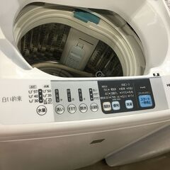 日立 洗濯機 NW-Z79E3 中古品 7kg 2017年製※裏側にサビあり