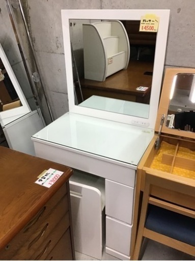 送料関税無料 美品ホワイト姫系3面鏡収納多いドレッサー