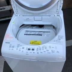 福岡市内 配送無料 東芝 TOSHIBA AW-8V6(S) [たて型洗濯乾燥機 （