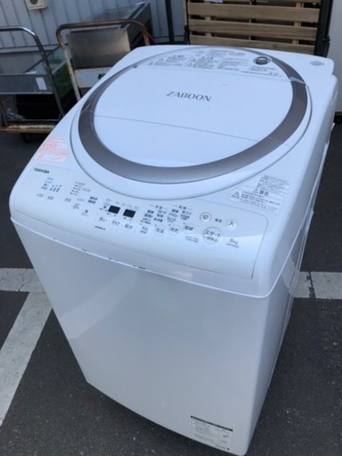 福岡市内　配送無料　東芝 TOSHIBA AW-8V6(S) [たて型洗濯乾燥機 （8.0kg） ZABOON（ザブーン） メタリックシルバー]